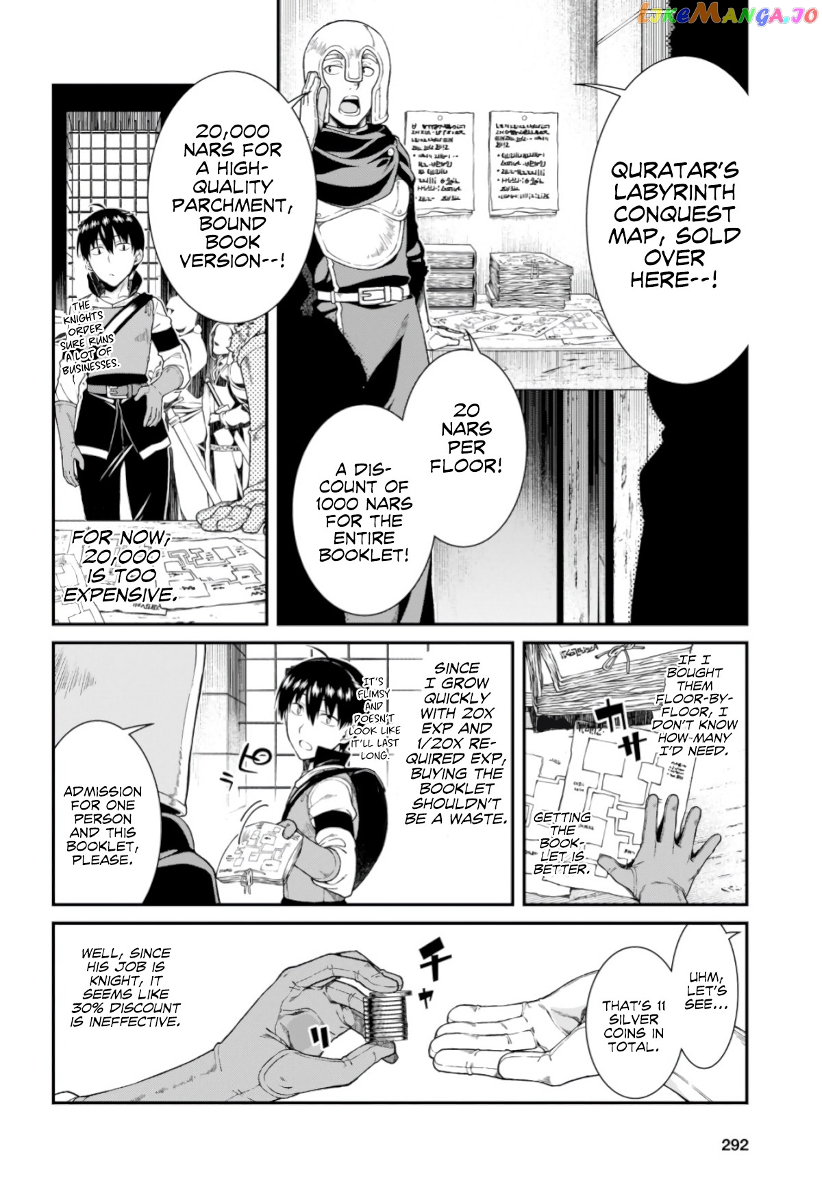A Harem in the Fantasy World Dungeon, Chapter 26 image 18